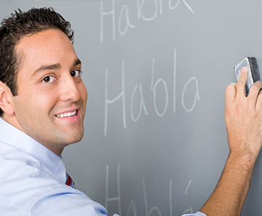 Profesorado en Español - Universidad de San José en Costa Rica